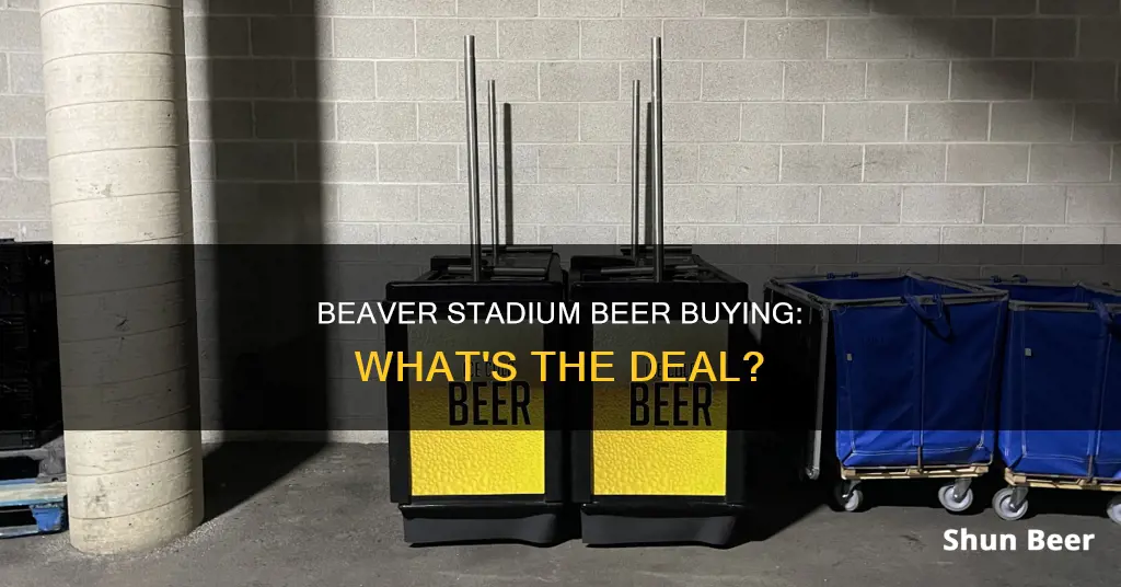 can you buy beer at beaver stadium