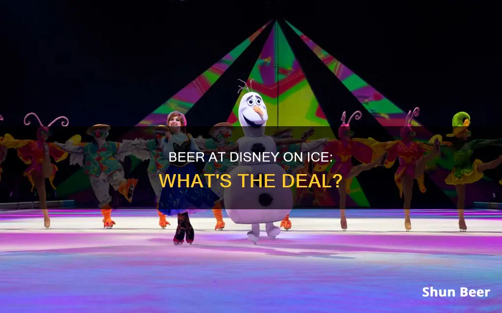 can you buy beer at disney on ice