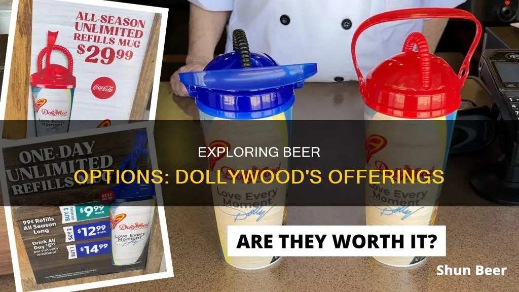 can you buy beer at dollywood