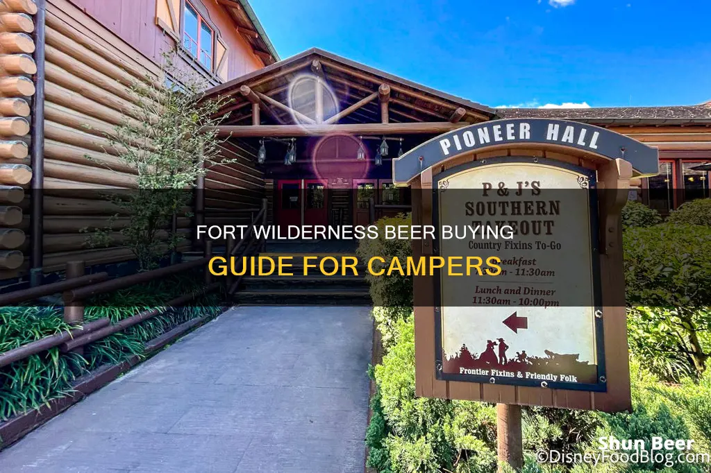 can you buy beer at fort wilderness