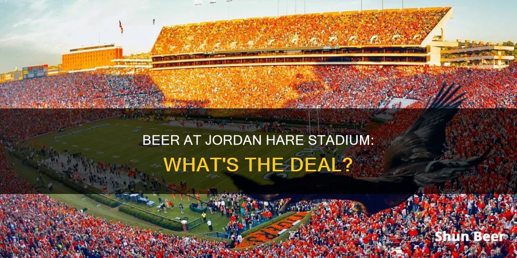 can you buy beer at jordan hare stadium