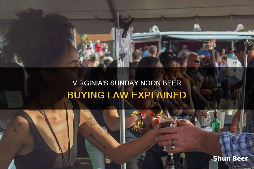 can you buy beer before noon on sunday in virginia