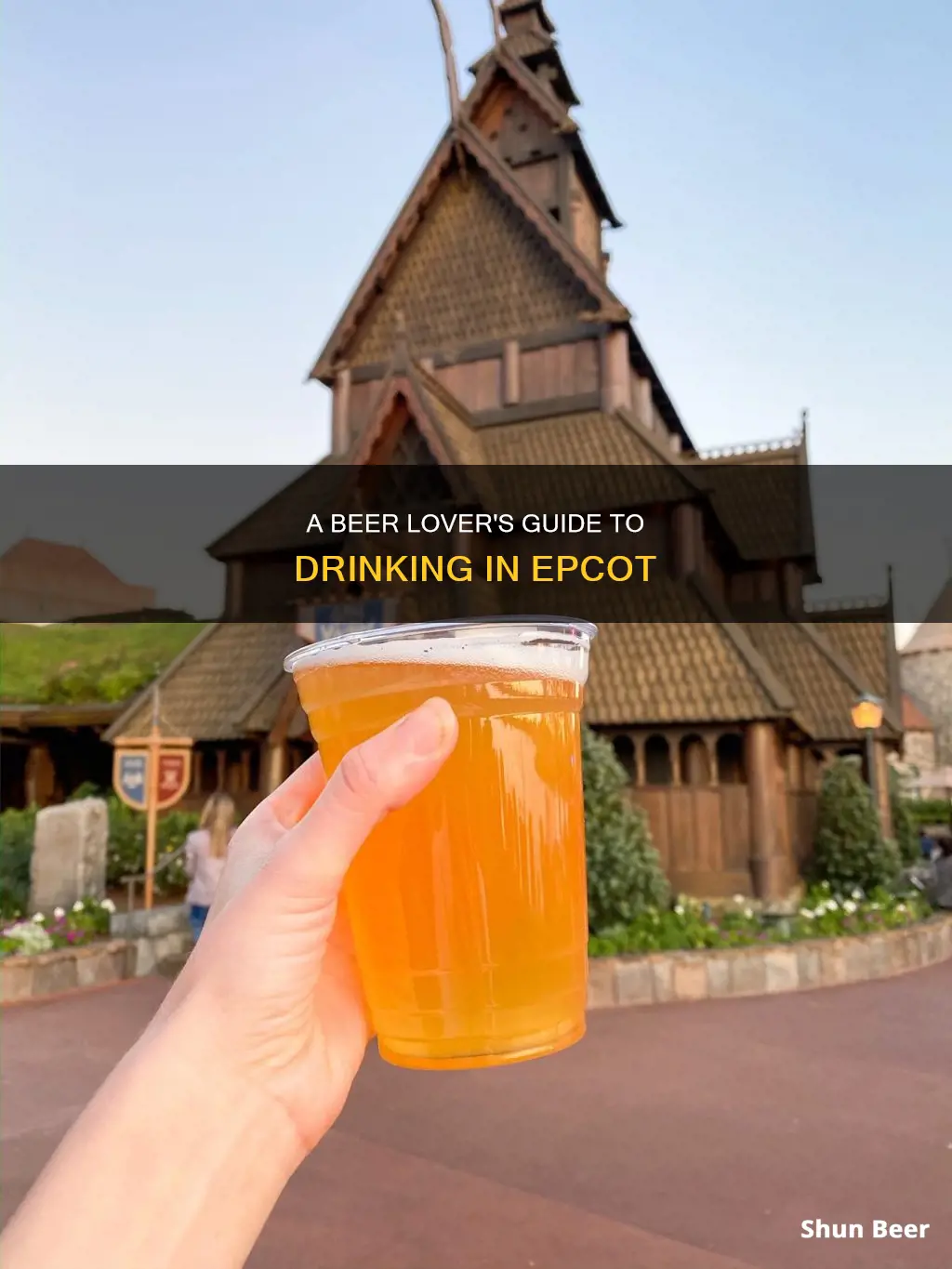 can you buy beer in epcot