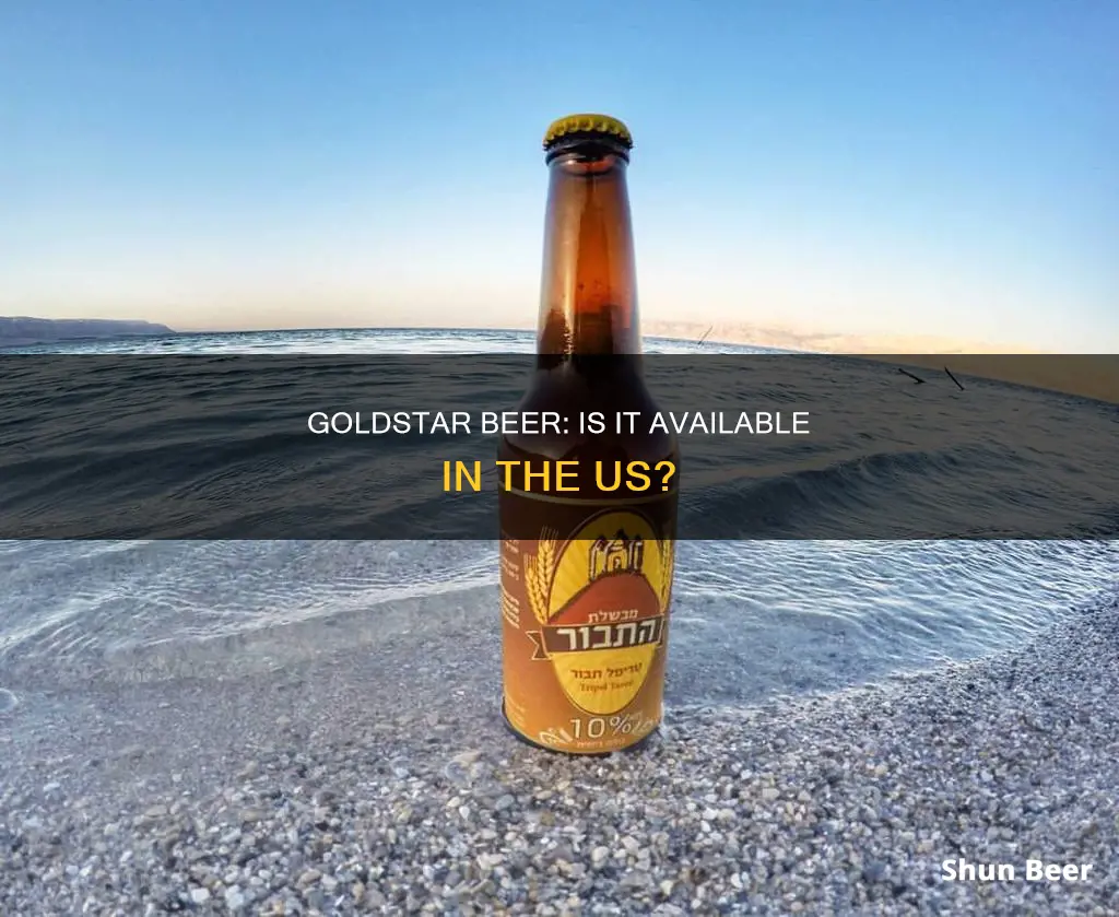 can you buy goldstar beer in the us