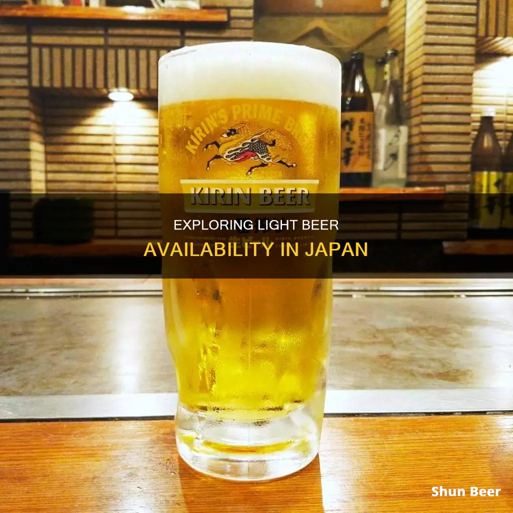 can you buy light beers in japan