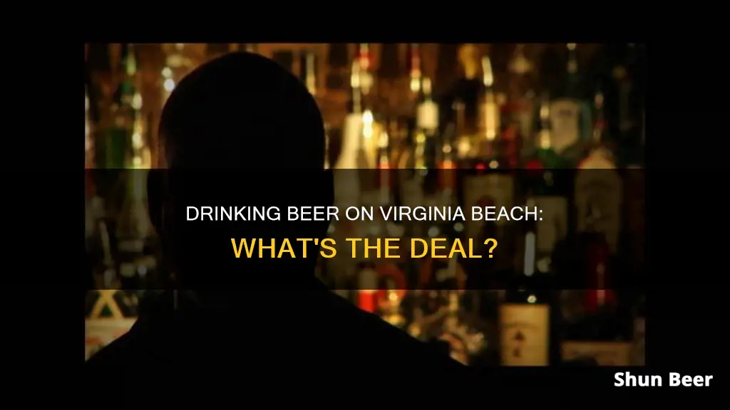 can you drink beer on virginia beach