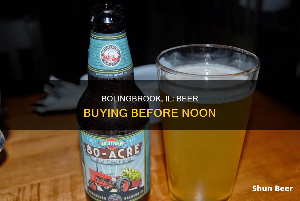 how early can you buy beer in bolingbrook il