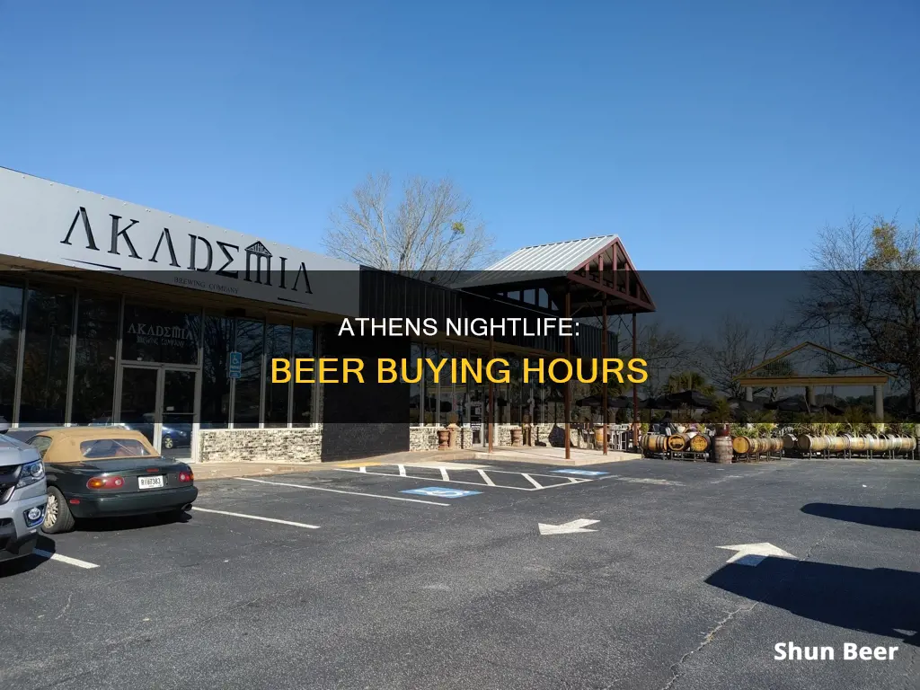 how late can you buy beer in athens ga