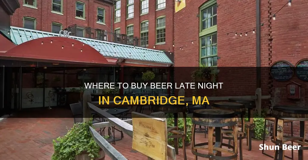 how late can you buy beer in cambridge ma