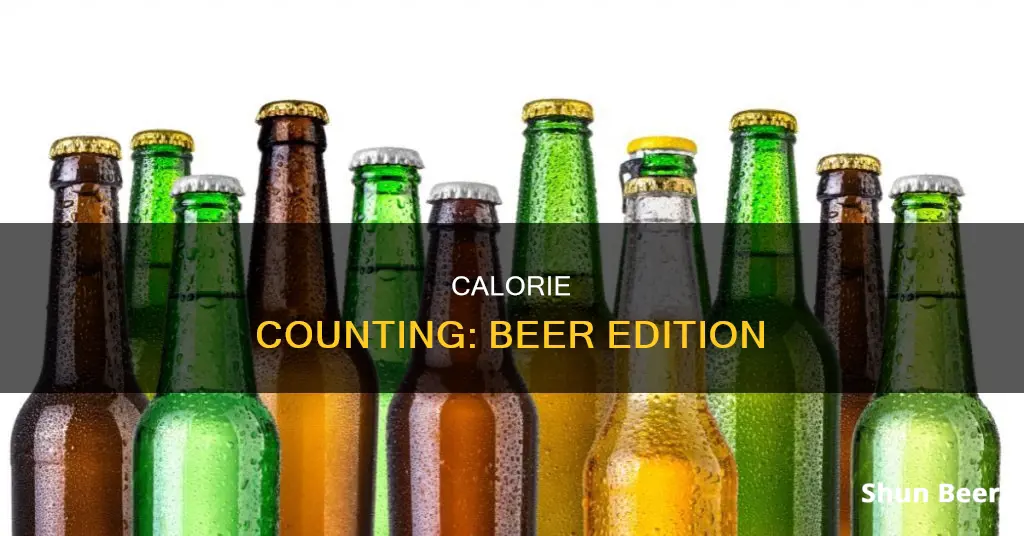 how many calories in a quart of beer