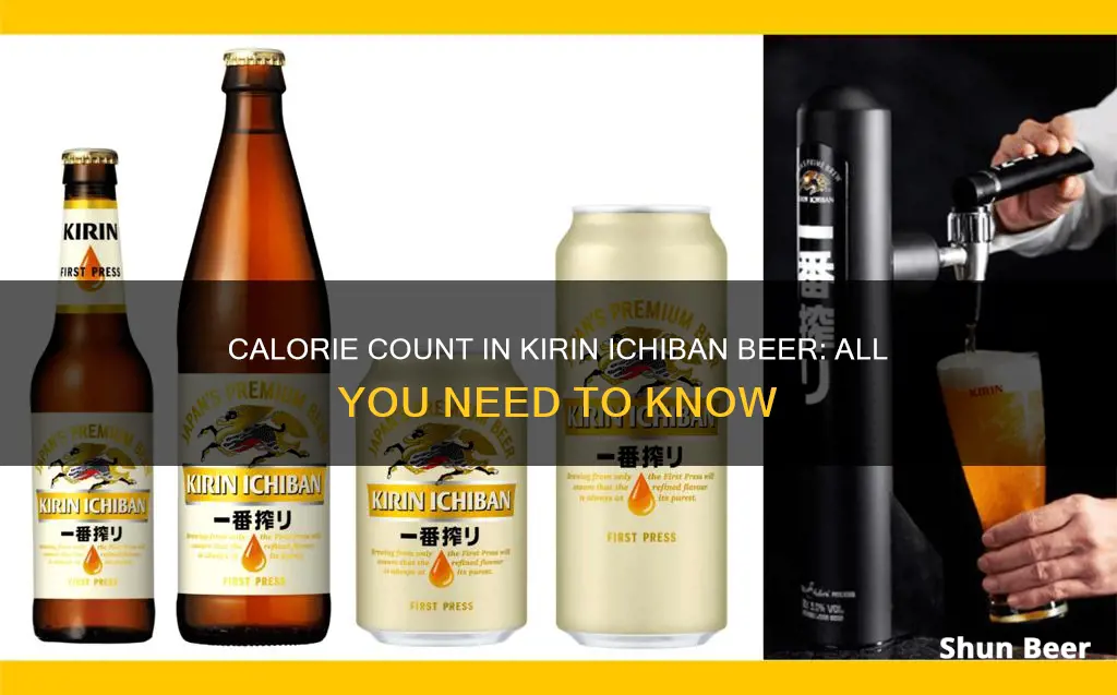 how many calories in kirin ichiban beer