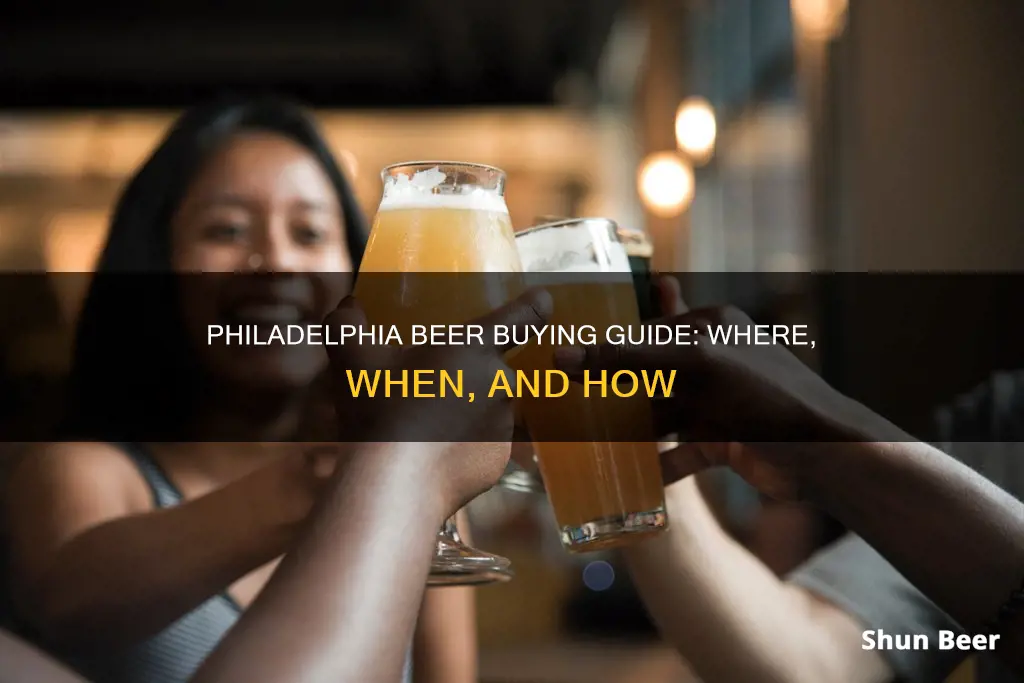 how to buy beer in philadelphia