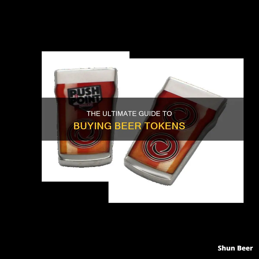 how to buy beer token