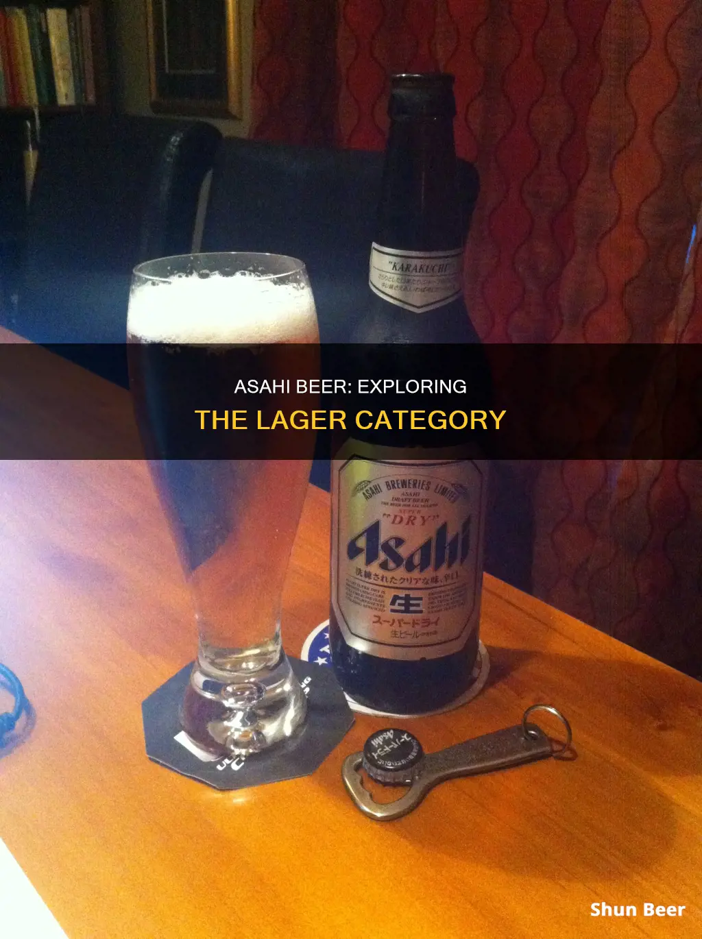 is asahi beer a lager