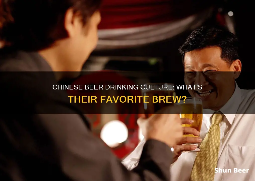 what beer do chinese drink