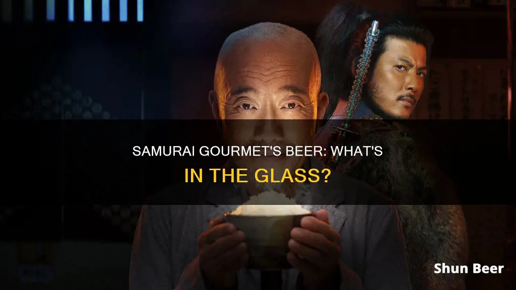 what beer is he drinking in samurai gourmet