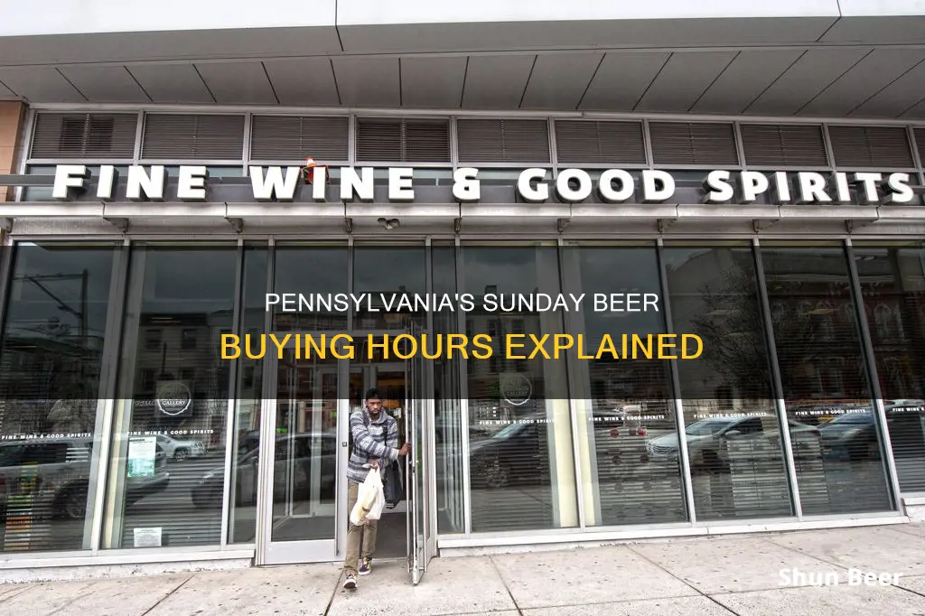 what time buy beer sunday pennsylvania