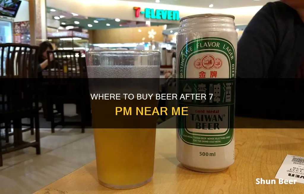 what time can we buy beer atv711 near ne