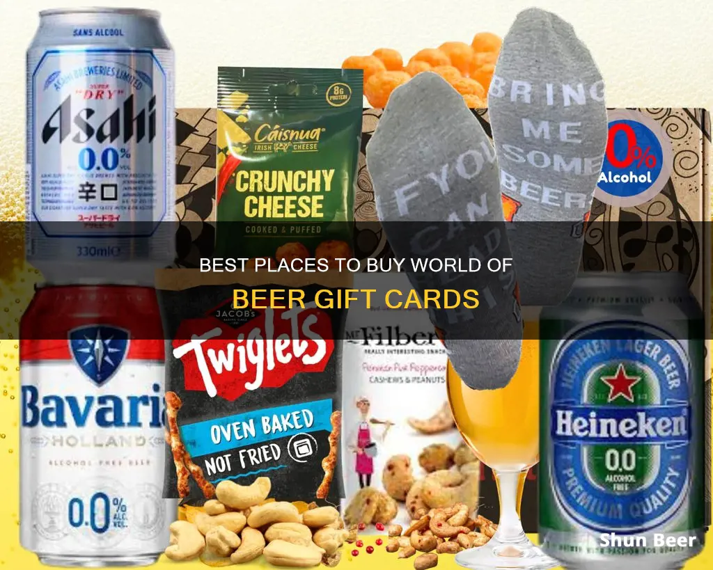 where can i buy a world of beer gift card