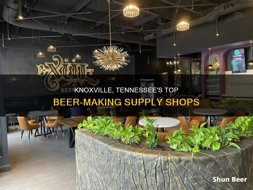 where can i buy beer making supplies in knoxville tennessee