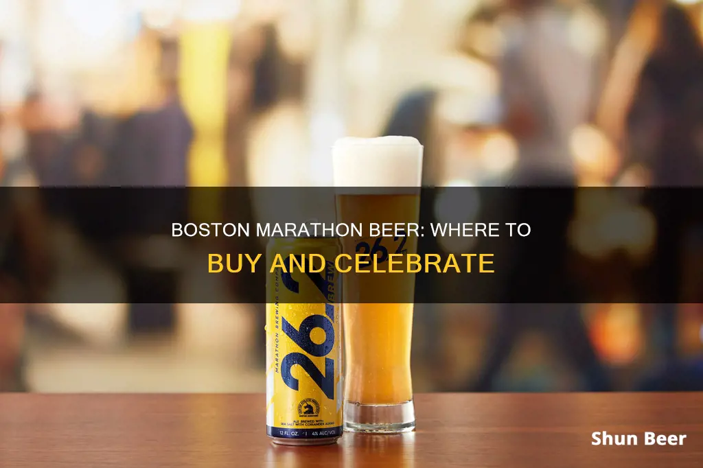 where can i buy boston marathon beer