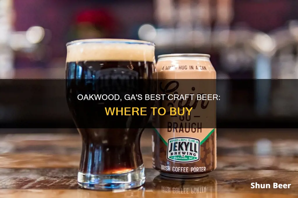 where can i buy craft beer oakwood ga