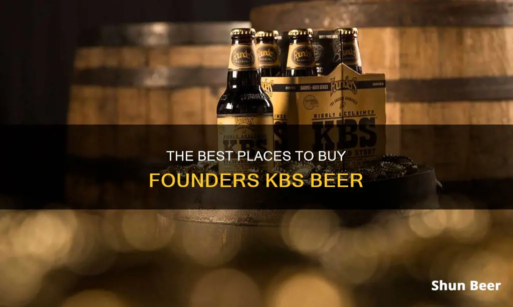 where can i buy founders kbs beer