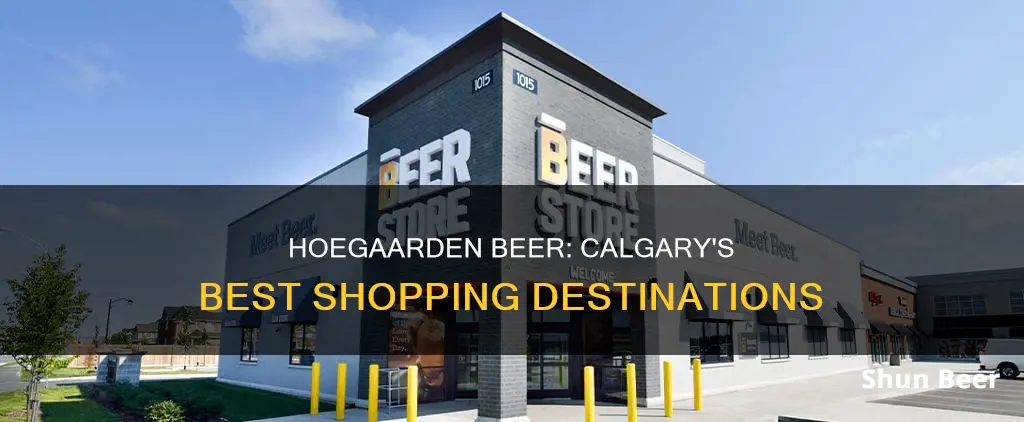 where can i buy hoegaarden beer in calgary