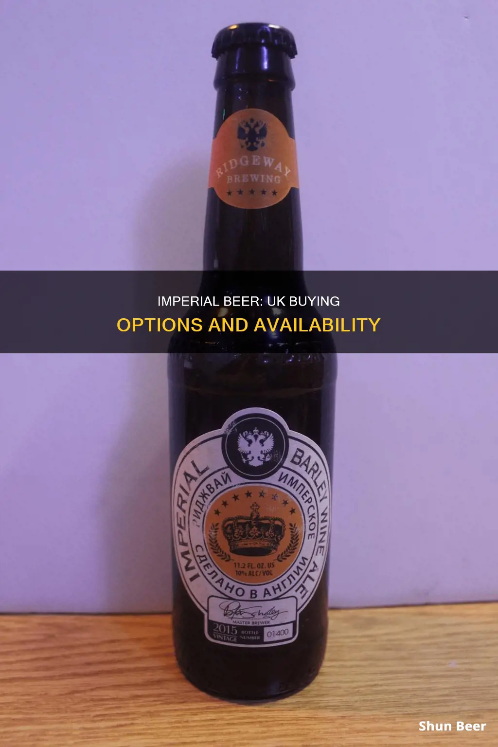 where can i buy imperial beer uk