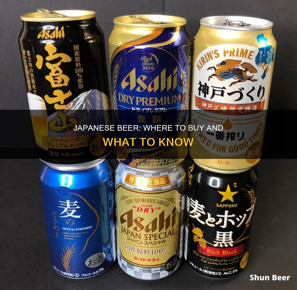 where can i buy japanese beer