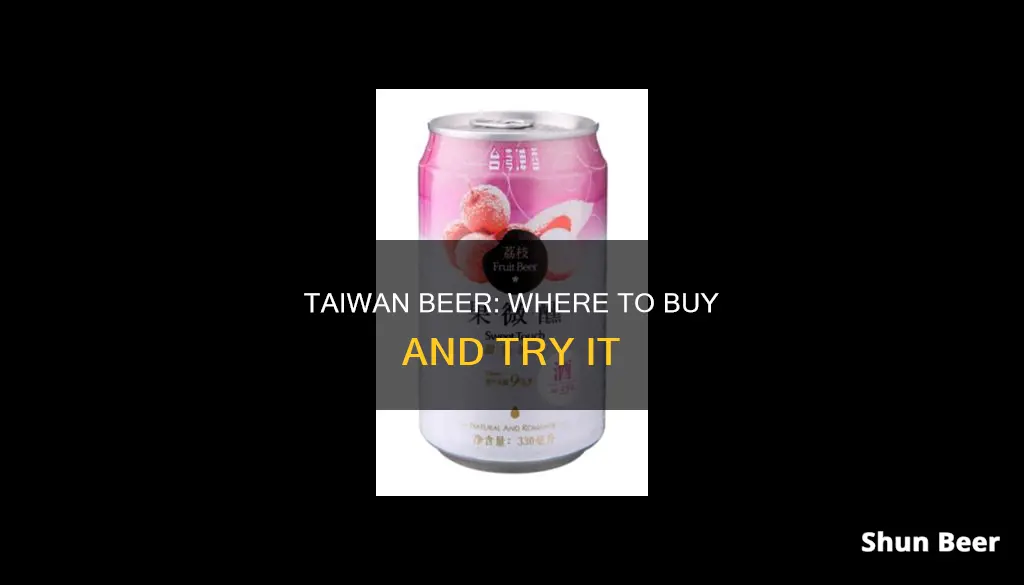 where can i buy taiwan beer