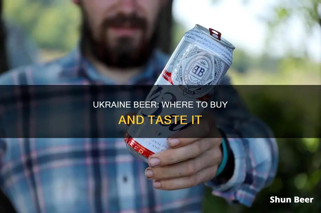 where can i buy ukraine beer