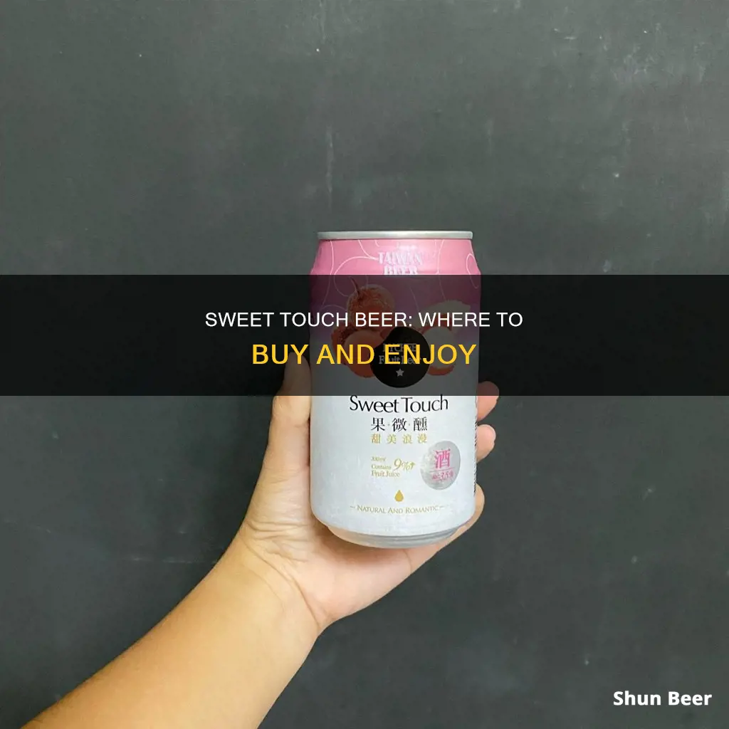 where can you buy sweet touch beer