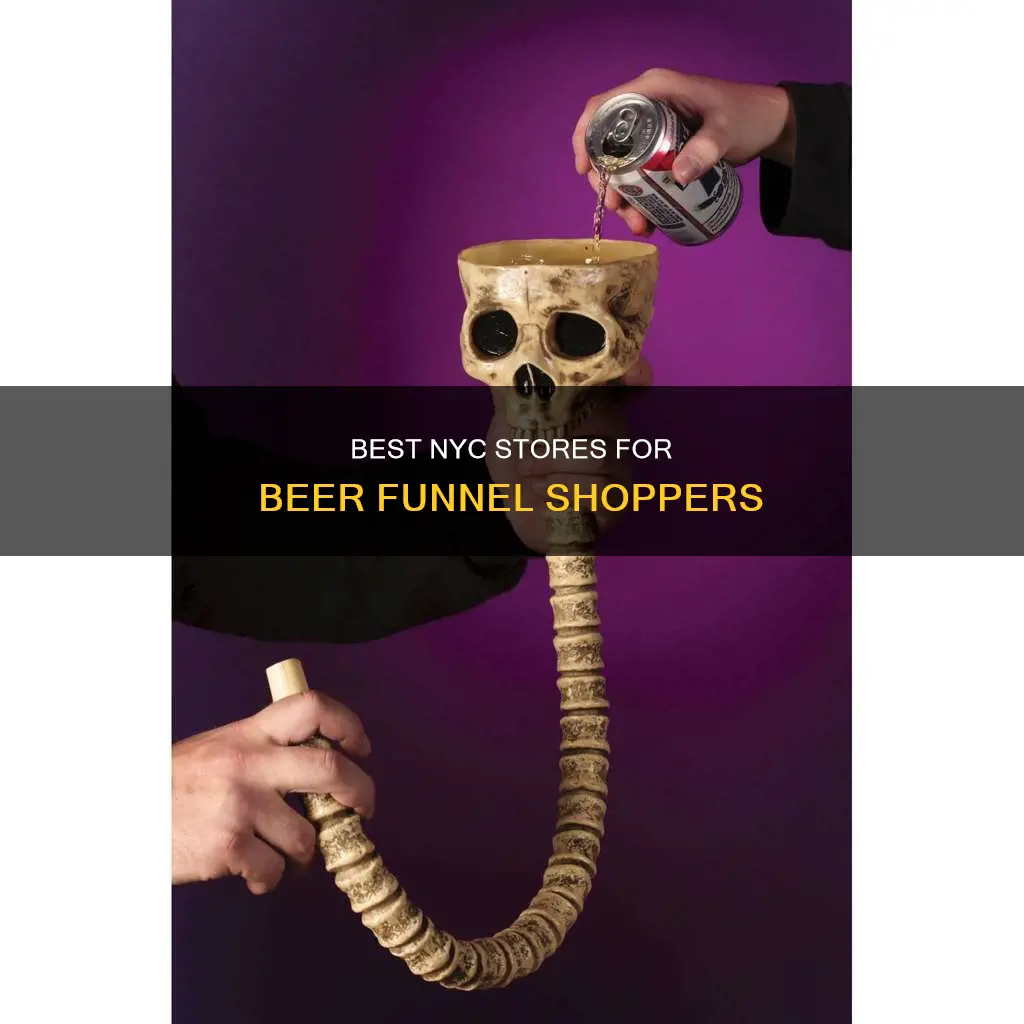 where to buy a beer funnel nyc