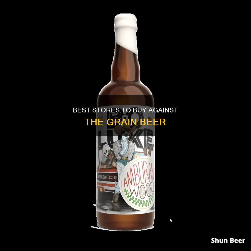 where to buy against the grain beer