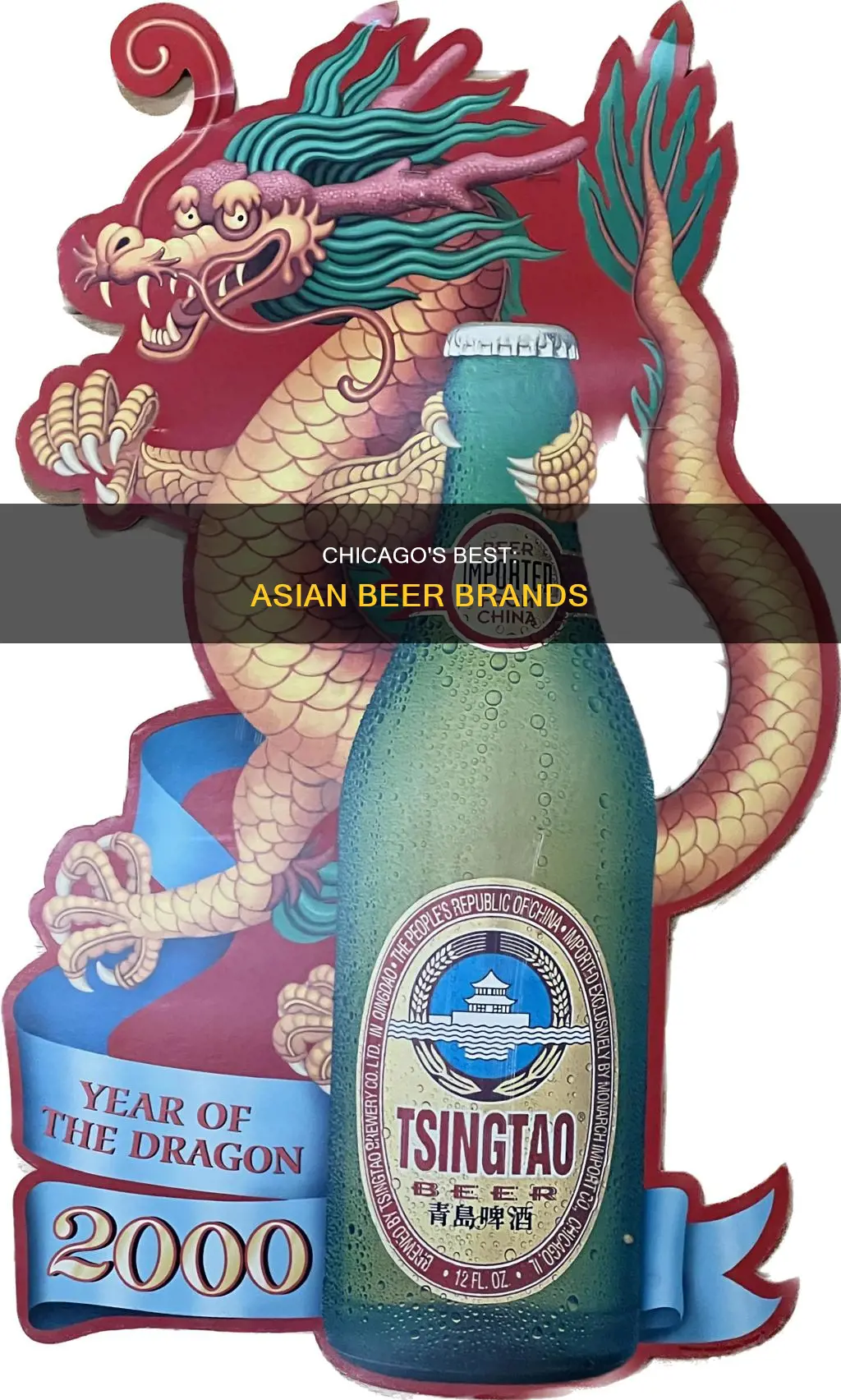 where to buy asian chinese beer brands in chicago