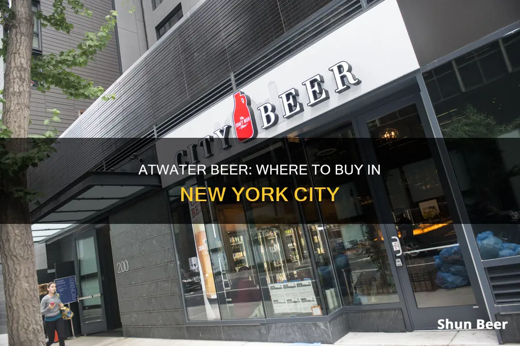 where to buy atwater beer in new york city