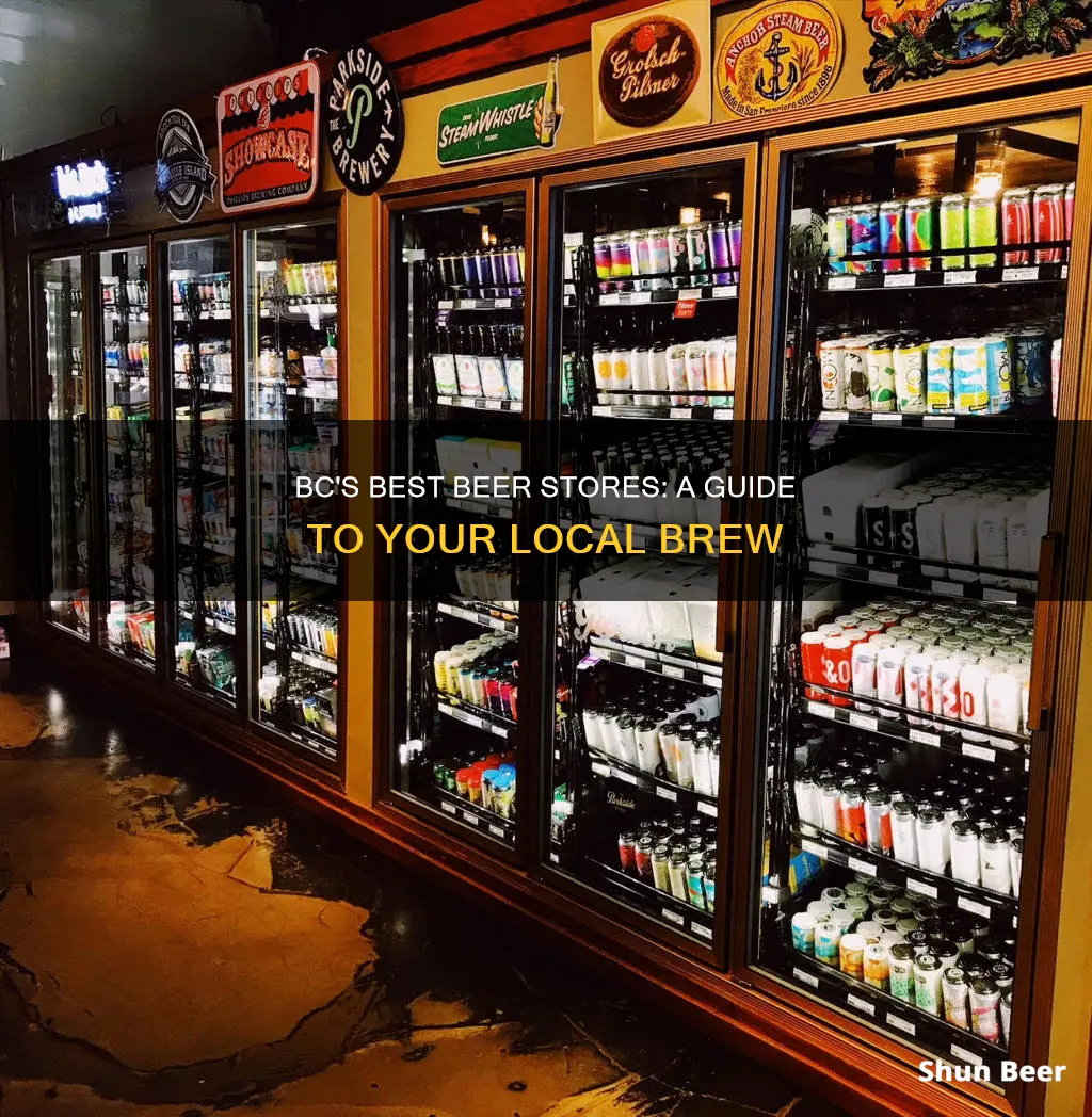 where to buy beer in bc