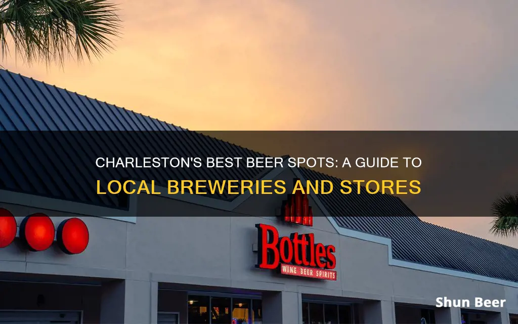 where to buy beer in charleston sc