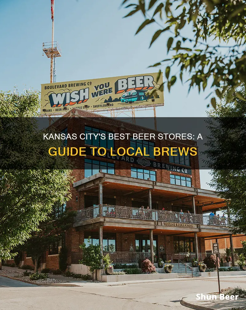 where to buy beer in kansas city