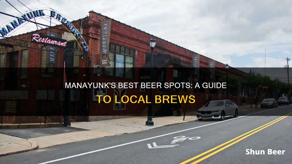 where to buy beer in manayunk