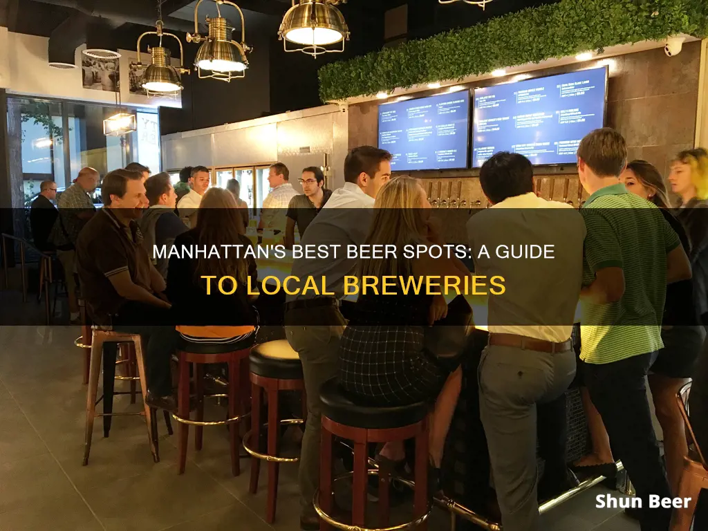 where to buy beer in manhattan