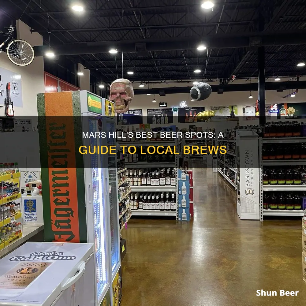 where to buy beer in mars hill