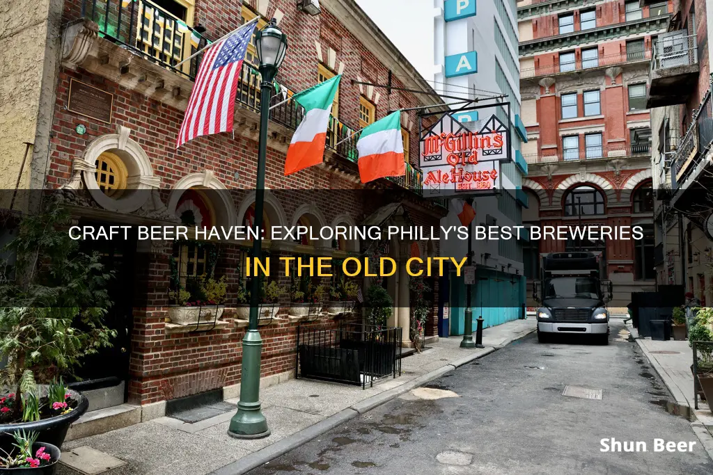 where to buy beer in old city philadelphia