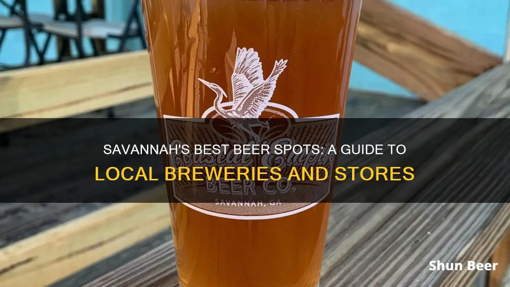 where to buy beer in savannah georgia