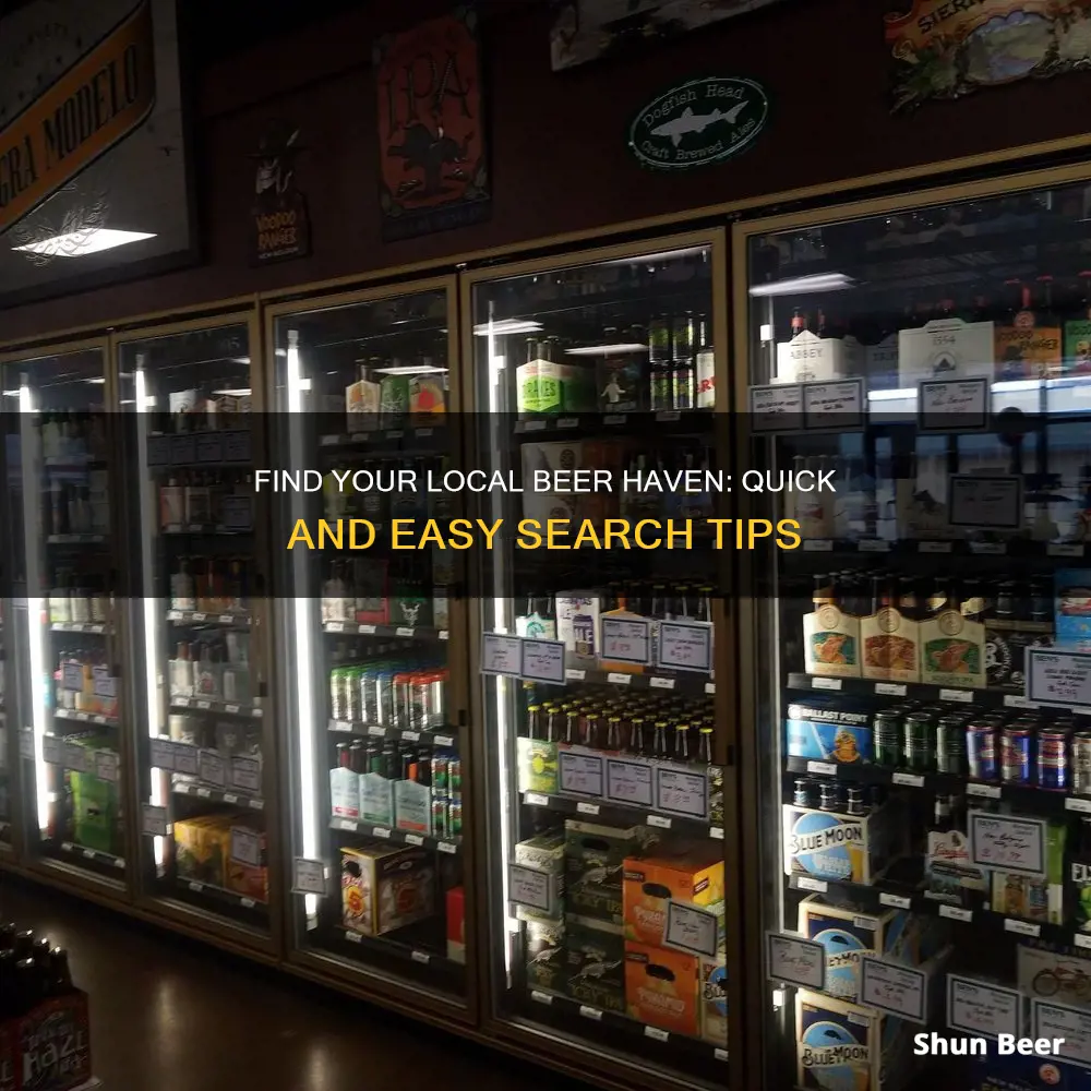 where to buy beer near my location