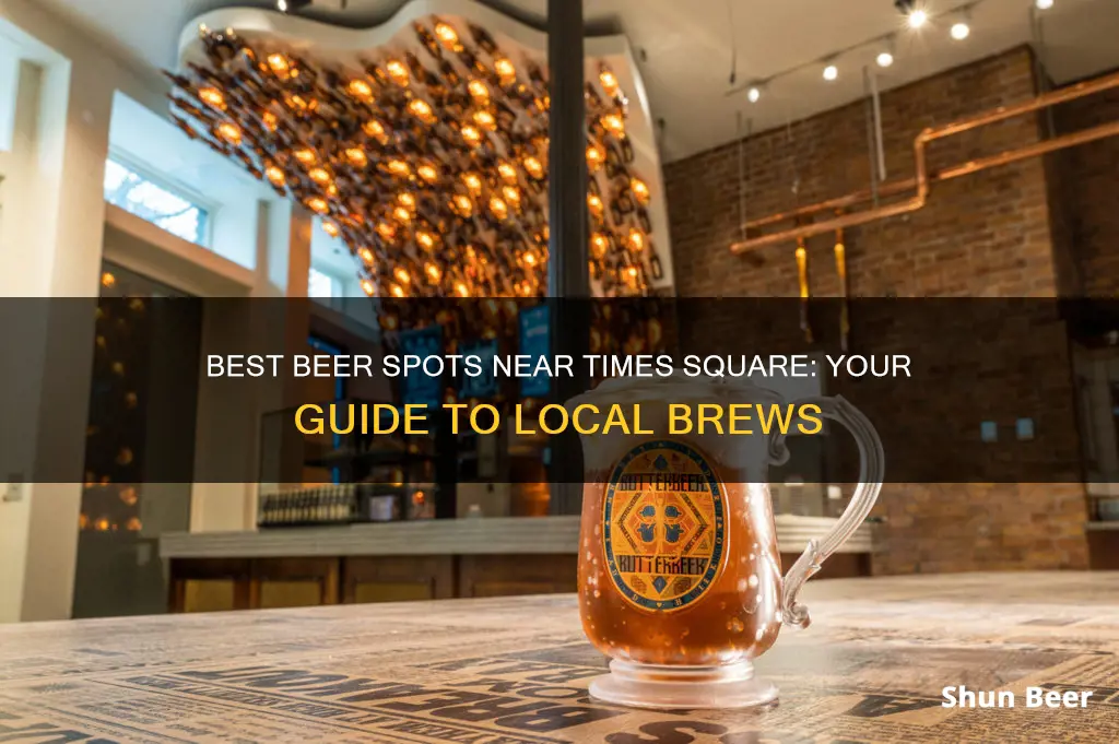 where to buy beer near times square