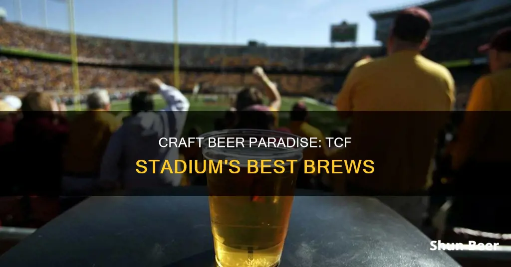 where to buy beer tcf stadium