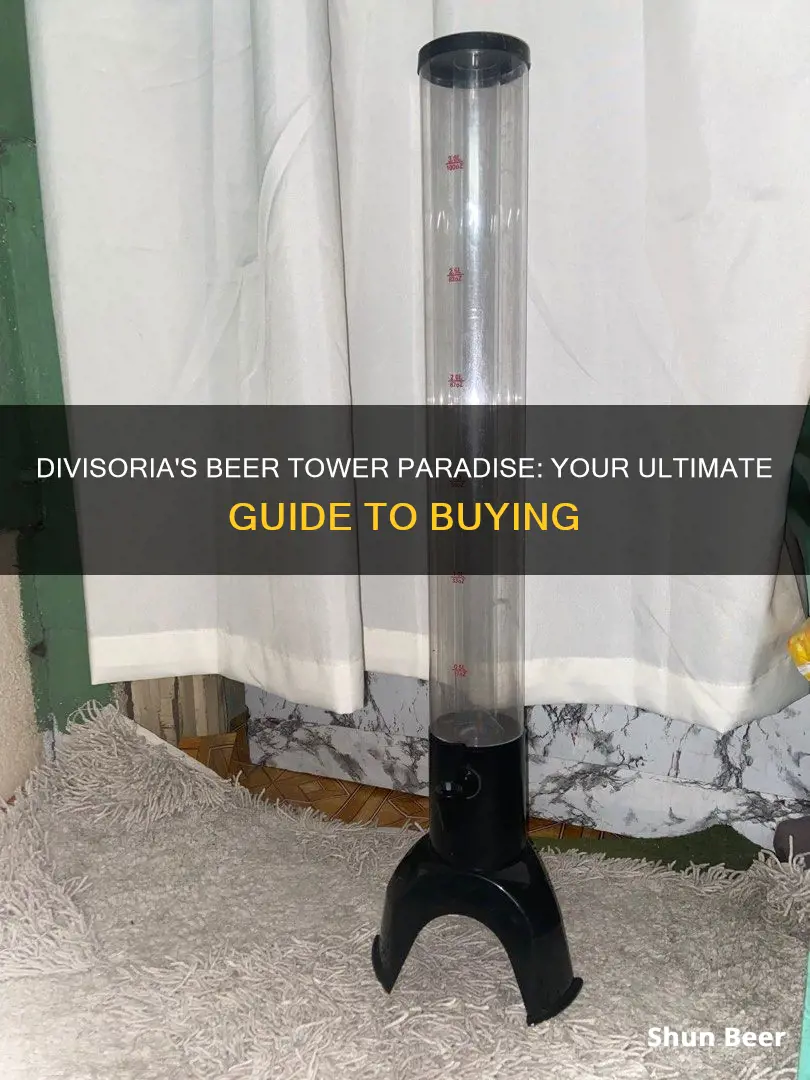 where to buy beer tower in divisoria