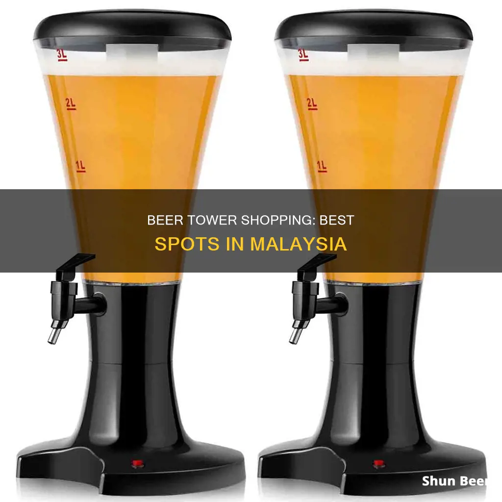 where to buy beer tower in malaysia